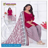 Siddhi Vinayak Patiyala Special Vol-3 Wholesale Printed Dress Material