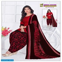 Siddhi Vinayak Patiyala Special Vol-3 Wholesale Printed Dress Material