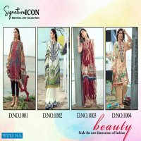 Signature Icon Printed Lawn Collection Wholesale Pakistani Suits