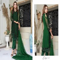 Simrah Faisal Kanwal Wholesale Branded Pakistani Catalog