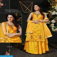 Sisley Wholesale Ready Made Designer Gowns