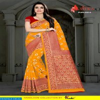 Sitka Kopiko-332 Wholesale Handloom Silk Saree Blouse