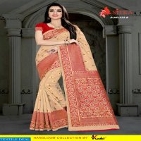 Sitka Kopiko-332 Wholesale Handloom Silk Saree Blouse