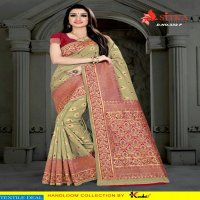 Sitka Kopiko-332 Wholesale Handloom Silk Saree Blouse