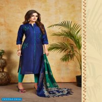 Smylee Gori Mam Wholesale Kurti With Dupatta Catalog