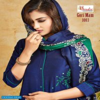 Smylee Gori Mam Wholesale Kurti With Dupatta Catalog