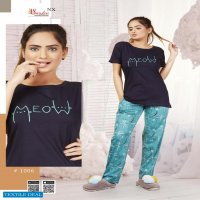 Smylee Mode Wholesale Shopping Long Kurtis Catalog