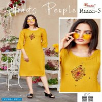Smylee Raazi Vol-5 Wholesale Long Kurtis Catalog