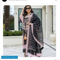Sobia Nazir Luxury lawn Collection 2021