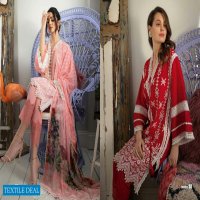 Sobia Nazir Vital Collection 2021 Wholesale Branded Pakistani Dress