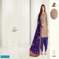 Sri Swastik Vol-1 Wholesale Shopping Formal Dress Material