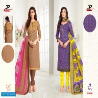 Sri Swastik Vol-1 Wholesale Shopping Formal Dress Material