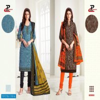 Sri Swastik Vol-1 Wholesale Shopping Formal Dress Material