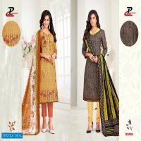 Sri Swastik Vol-1 Wholesale Shopping Formal Dress Material