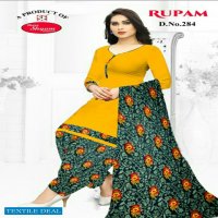 Sse Rupam Lion Dress Material Wholesaler In Surat