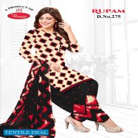 Sse Rupam Lion Dress Material Wholesaler In Surat