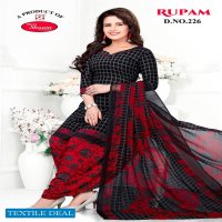 Sse Rupam Lion Dress Material Wholesaler In Surat