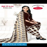 Sse Rupam Lion Dress Material Wholesaler In Surat