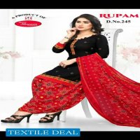 Sse Rupam Lion Dress Material Wholesaler In Surat