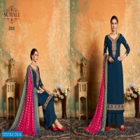 Suhali Maya Wholesale Shopping Straight Salwar Suits