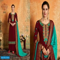 Suhali Maya Wholesale Shopping Straight Salwar Suits