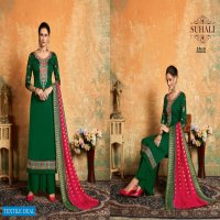 Suhali Maya Wholesale Shopping Straight Salwar Suits