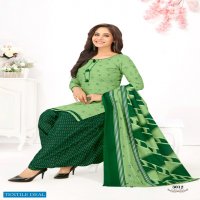 Sui Dhaga Meet Vol-3 Wholesale Formal Unstitched Dress Material