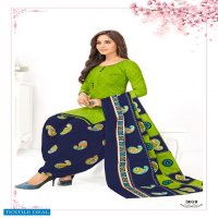 Sui Dhaga Meet Vol-3 Wholesale Formal Unstitched Dress Material