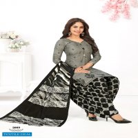 Sui Dhaga Meet Vol-3 Wholesale Formal Unstitched Dress Material