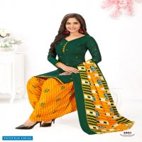 Sui Dhaga Meet Vol-3 Wholesale Formal Unstitched Dress Material