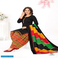 Sui Dhaga Meet Vol-3 Wholesale Formal Unstitched Dress Material