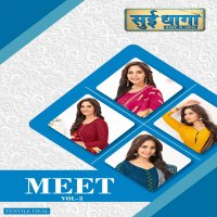 Sui Dhaga Meet Vol-3 Wholesale Formal Unstitched Dress Material