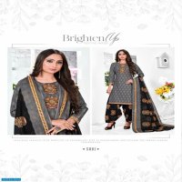 Suryadeep Fashion Queen Vol-5 Wholesale Printed Dress Material