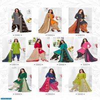 Suryadeep Fashion Queen Vol-5 Wholesale Printed Dress Material