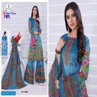 Suryadeep IPL Super Plazo Vol-1 Wholesale Printed Dress Material