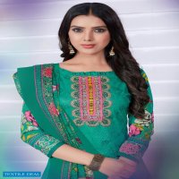 Suryadeep IPL Super Plazo Vol-1 Wholesale Printed Dress Material