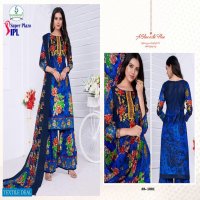Suryadeep IPL Super Plazo Vol-1 Wholesale Printed Dress Material