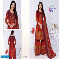 Suryadeep IPL Super Plazo Vol-1 Wholesale Printed Dress Material