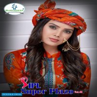 Suryadeep IPL Super Plazo Vol-1 Wholesale Printed Dress Material