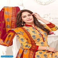 Suryadeep Ipl Baby Doll Vol-3 Wholesale Pure Designer Cotton Printed Dress Material