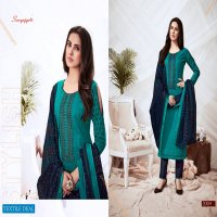 Suryajyoti Noreen Vol-2 Wholesale Dress Material