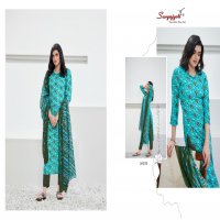 Suryajyoti Princess Vol-16 Wholesale Printed Dress Material