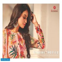 Sushma Fashion Forever Wholesale Causal Salwar Kameez