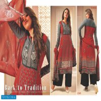 Sushma Fashion Forever Wholesale Causal Salwar Kameez