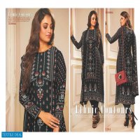 Sushma Fashion Forever Wholesale Causal Salwar Kameez