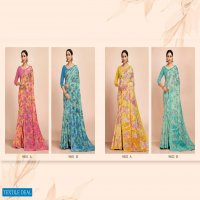 Sushma Flora Linen Saree Catalog