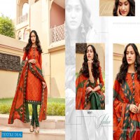 Sweety Bhoom Bhoom vol-38 Wholesale Printed Material