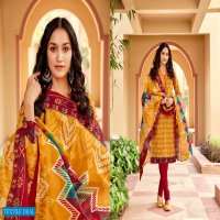 Sweety Bhoom Bhoom vol-38 Wholesale Printed Material