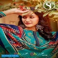 Sweety Bhoom Bhoom vol-38 Wholesale Printed Material