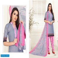 Sweety Chilly Wholesale Printed Dress Material